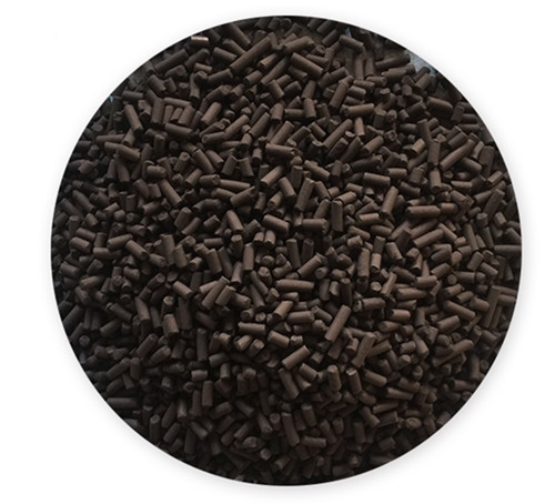Exhaust gas adsorbed activated carbon