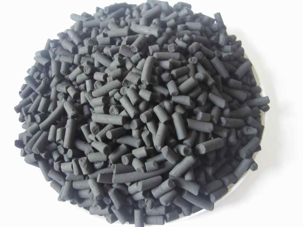 impregnanted mercury vapours activated carbon